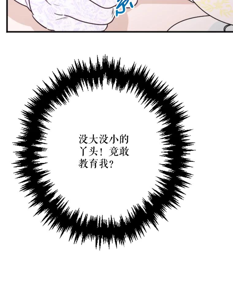 74.jpg