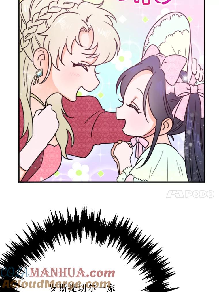 76.jpg