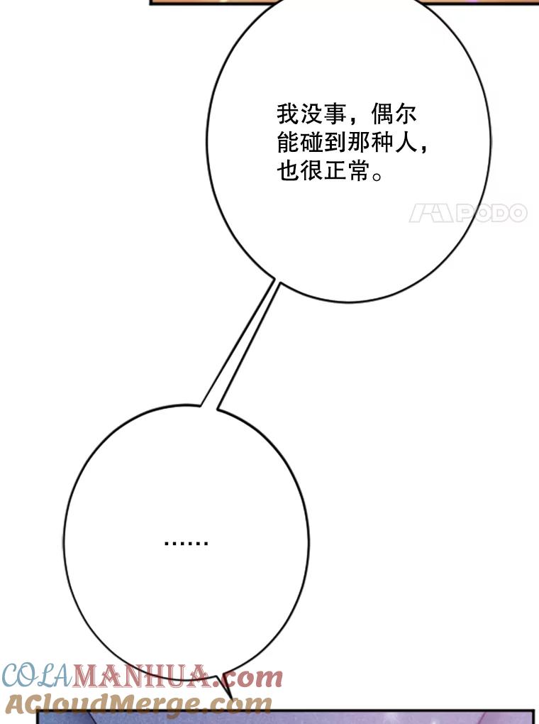 67.jpg