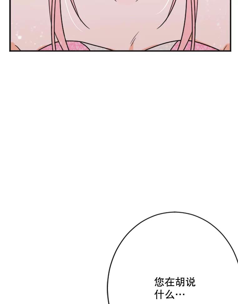 78.jpg