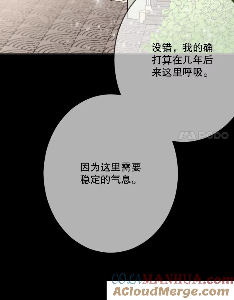 73.jpg