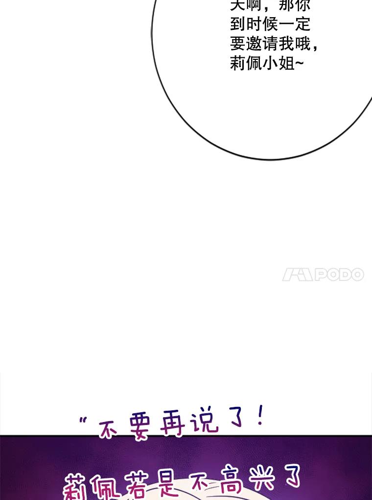 54.jpg