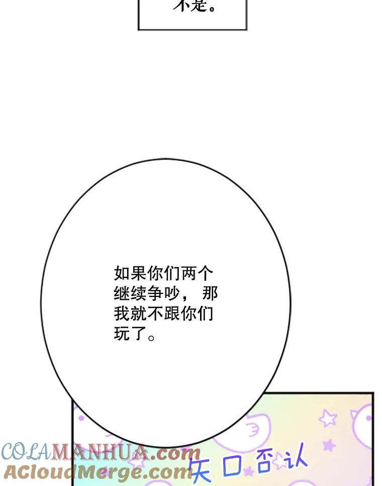 70.jpg