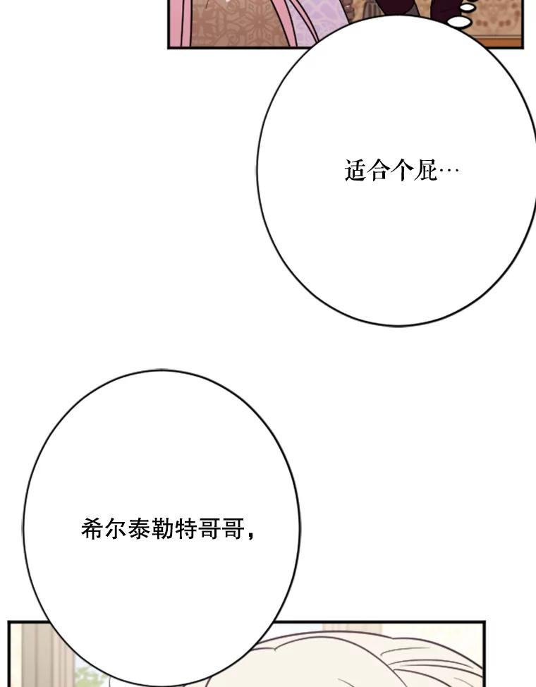 78.jpg