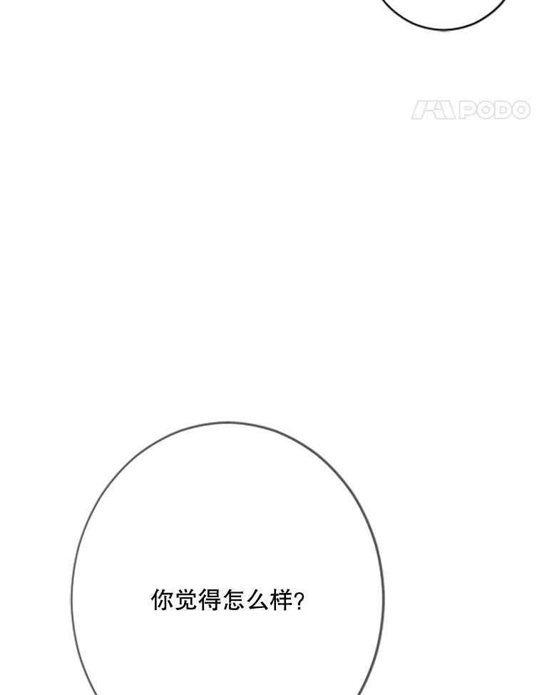 80.jpg