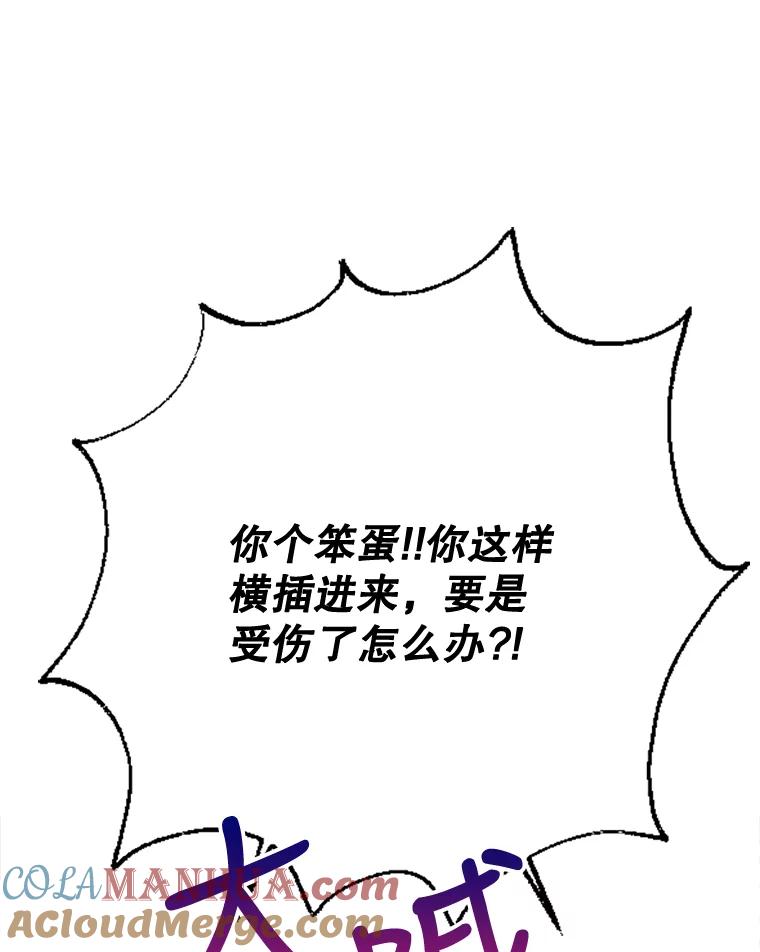 76.jpg