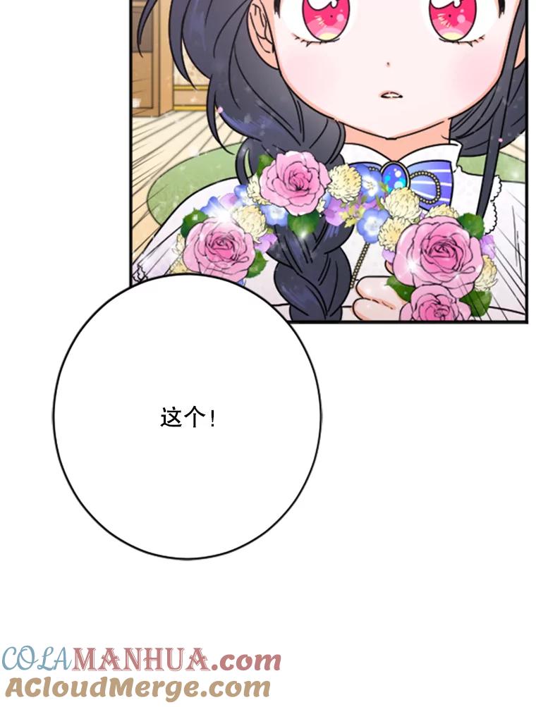 61.jpg