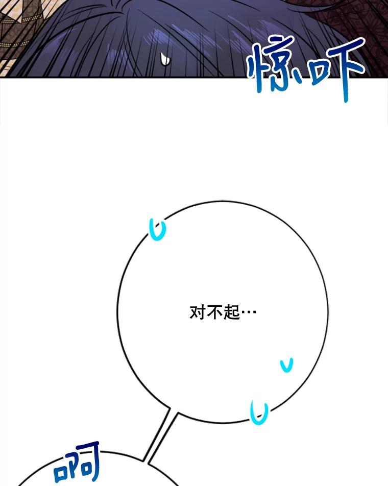 78.jpg