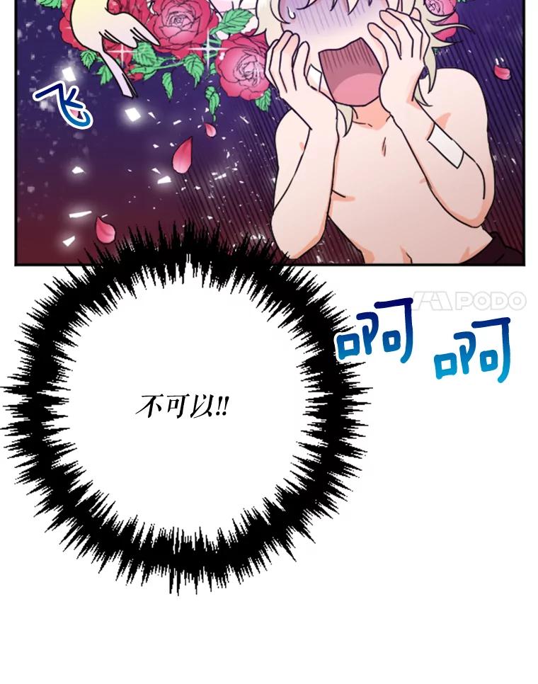 71.jpg