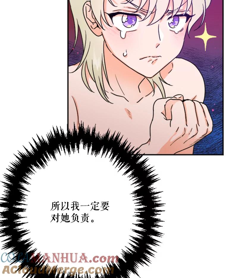 73.jpg