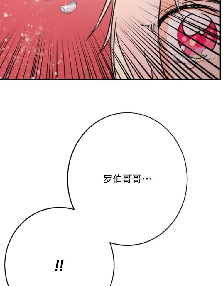 80.jpg