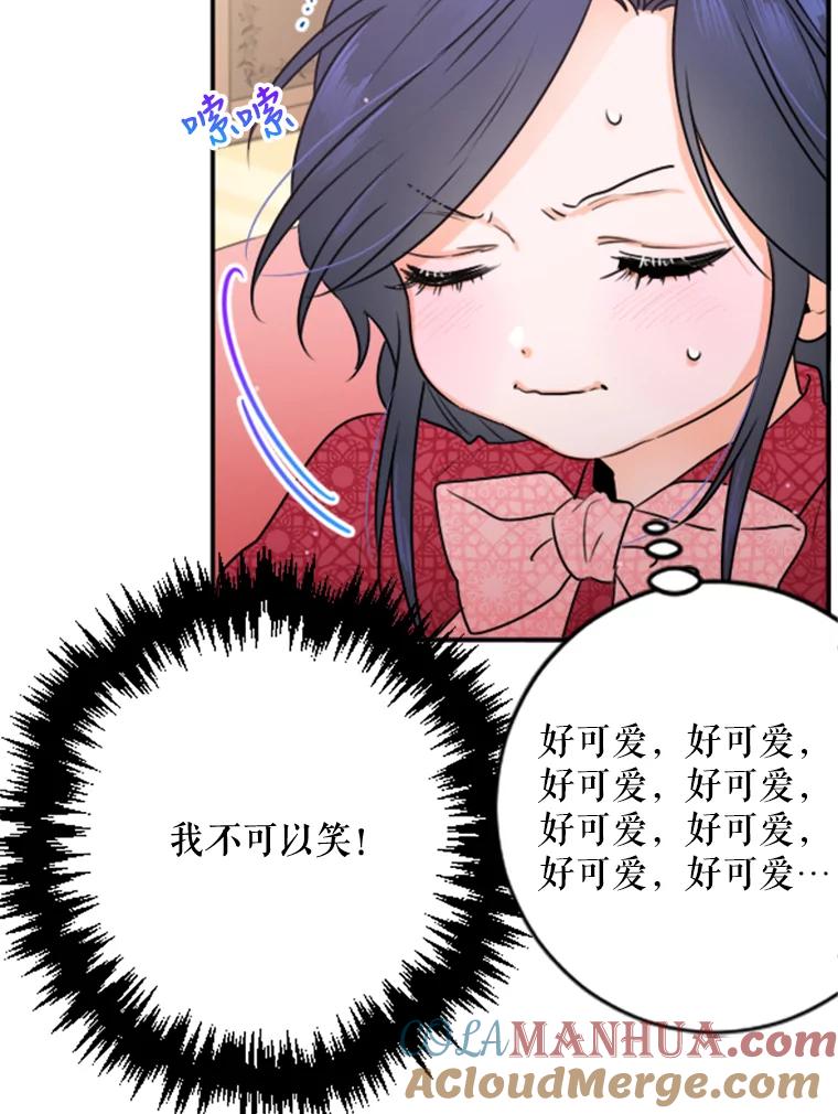 49.jpg