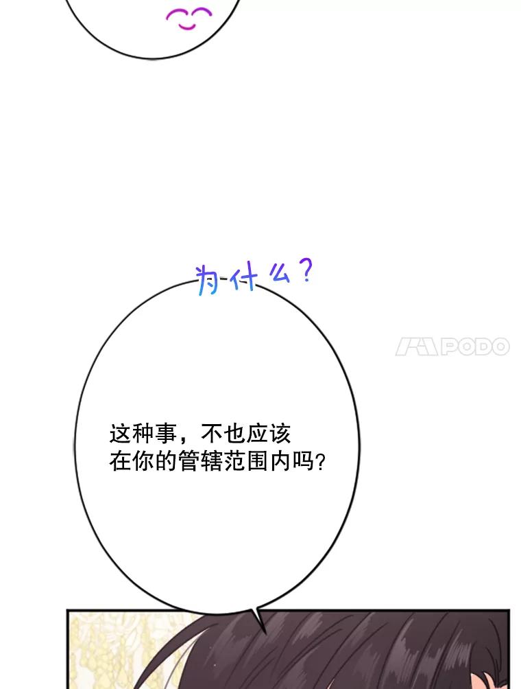 74.jpg