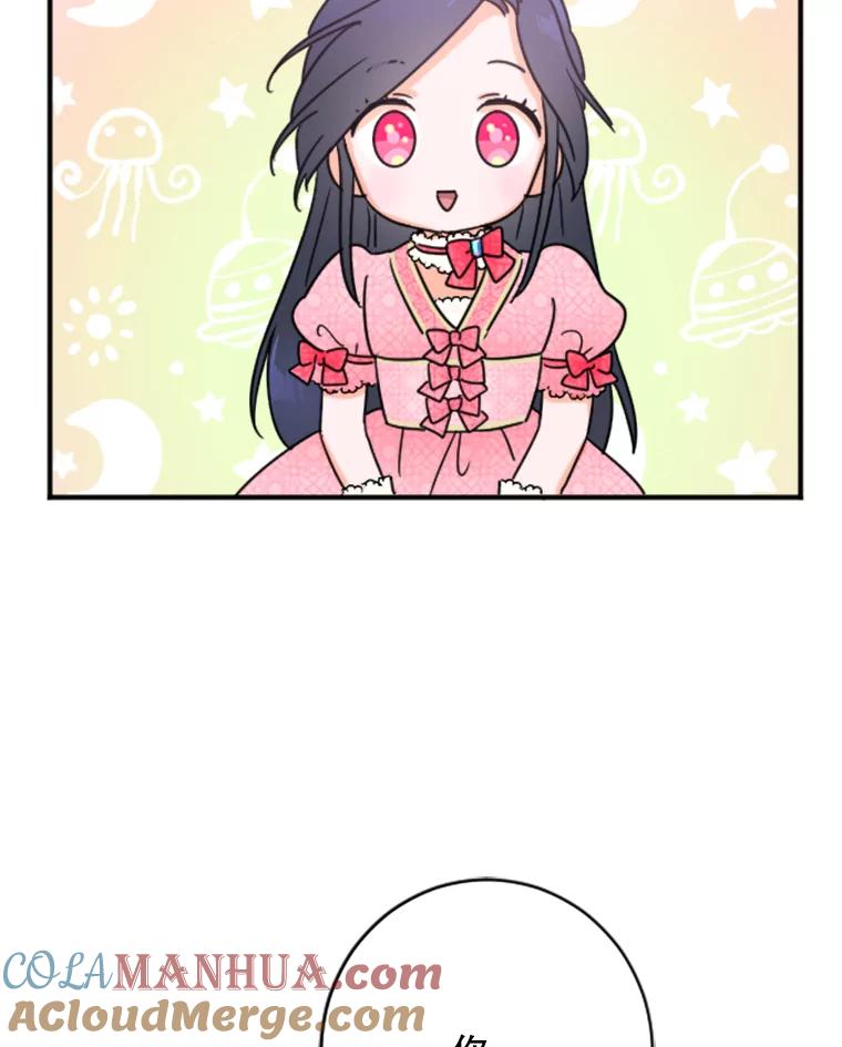 79.jpg