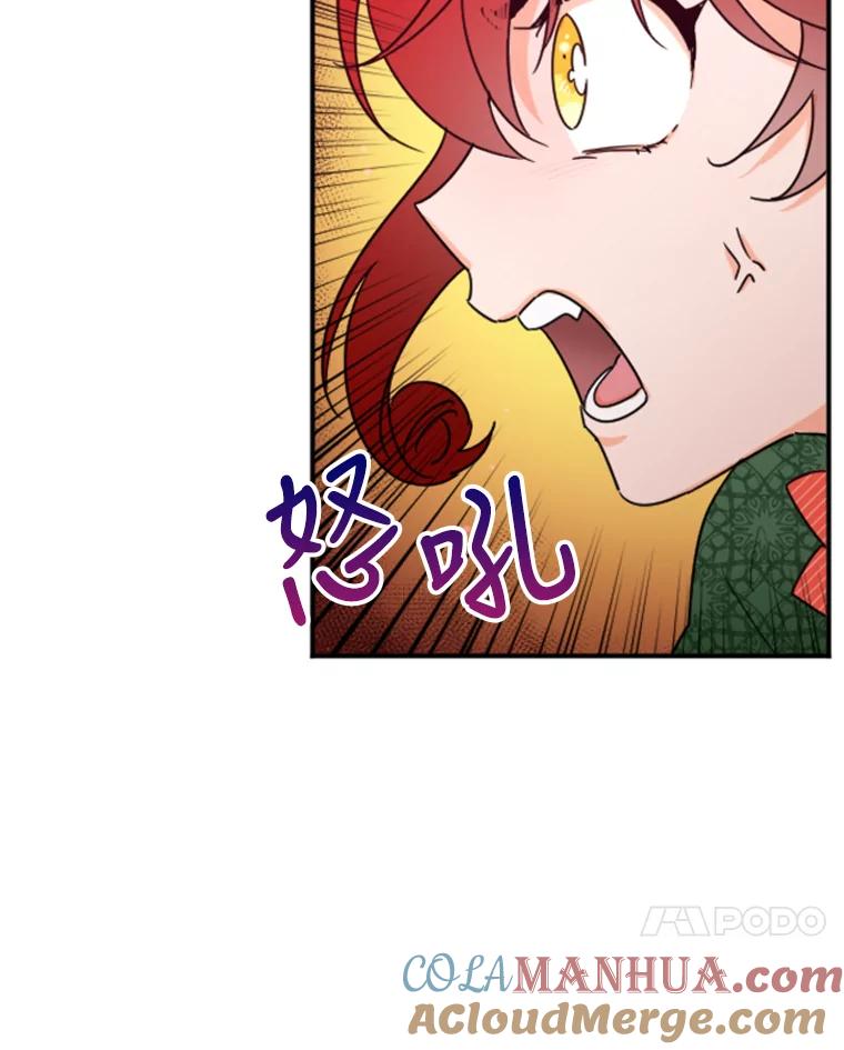 76.jpg