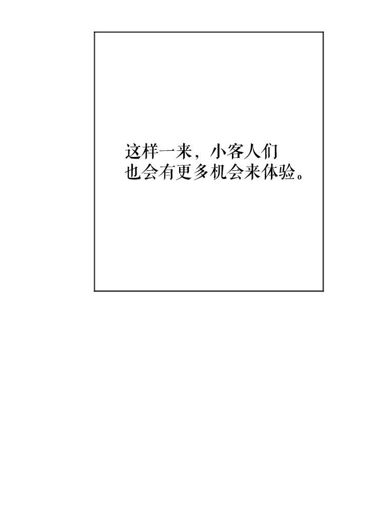 66.jpg