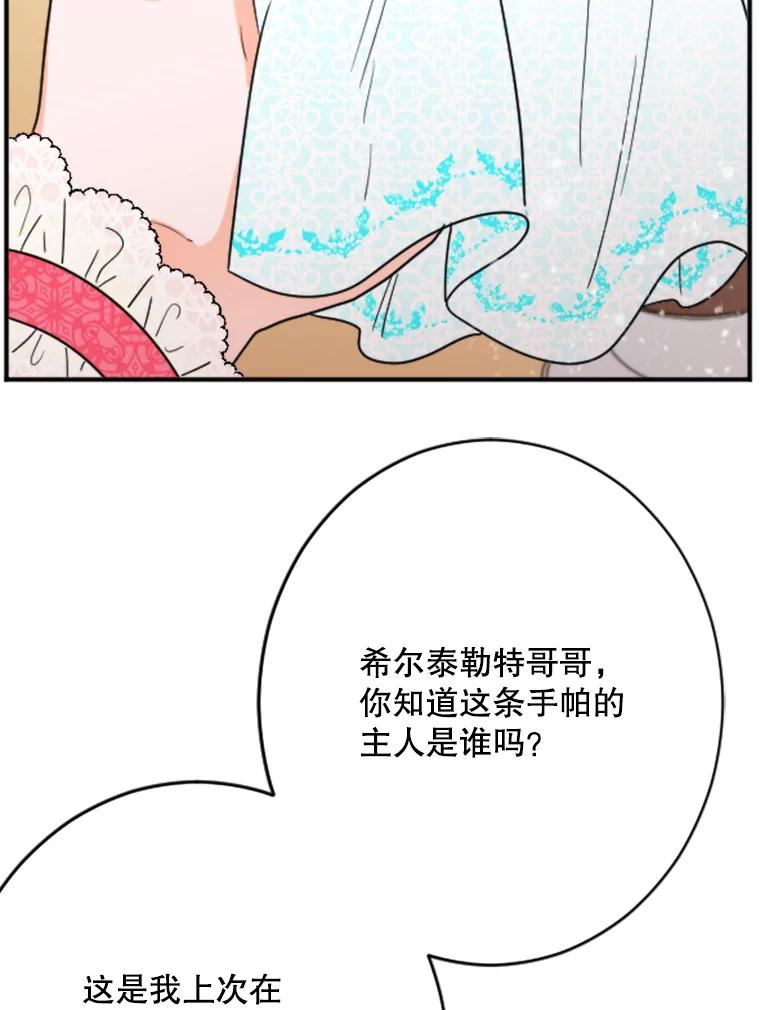 53.jpg
