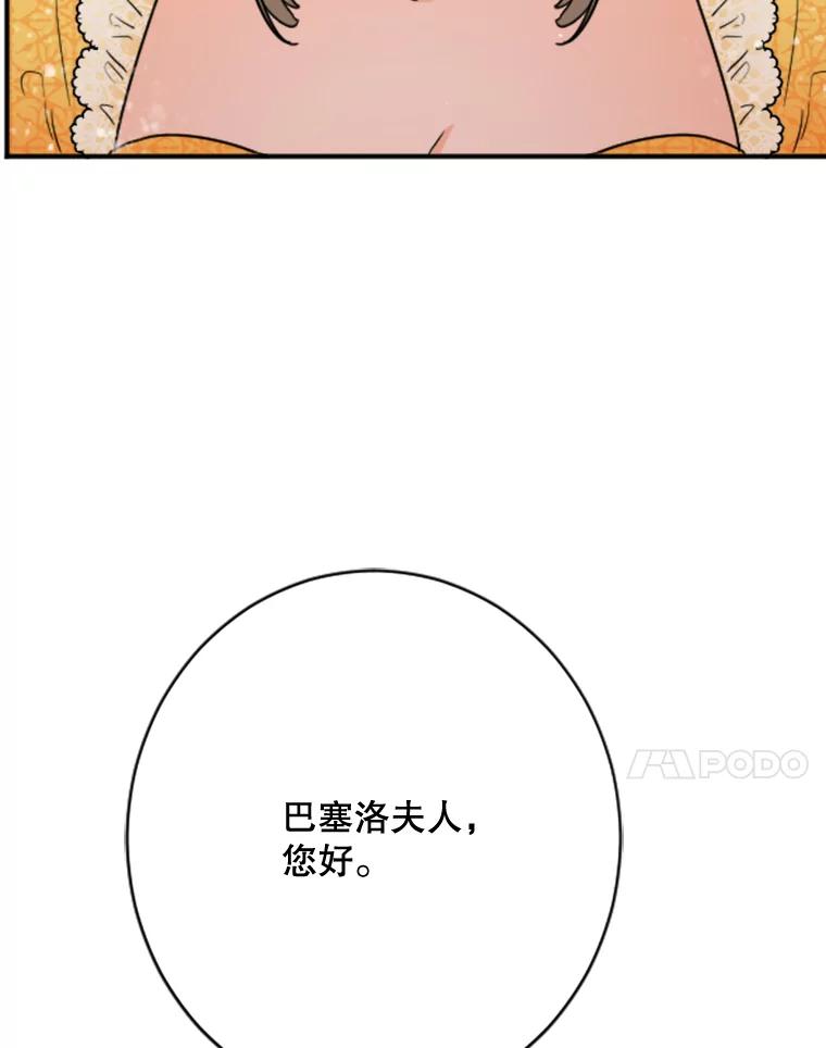 54.jpg