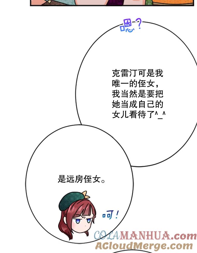 67.jpg