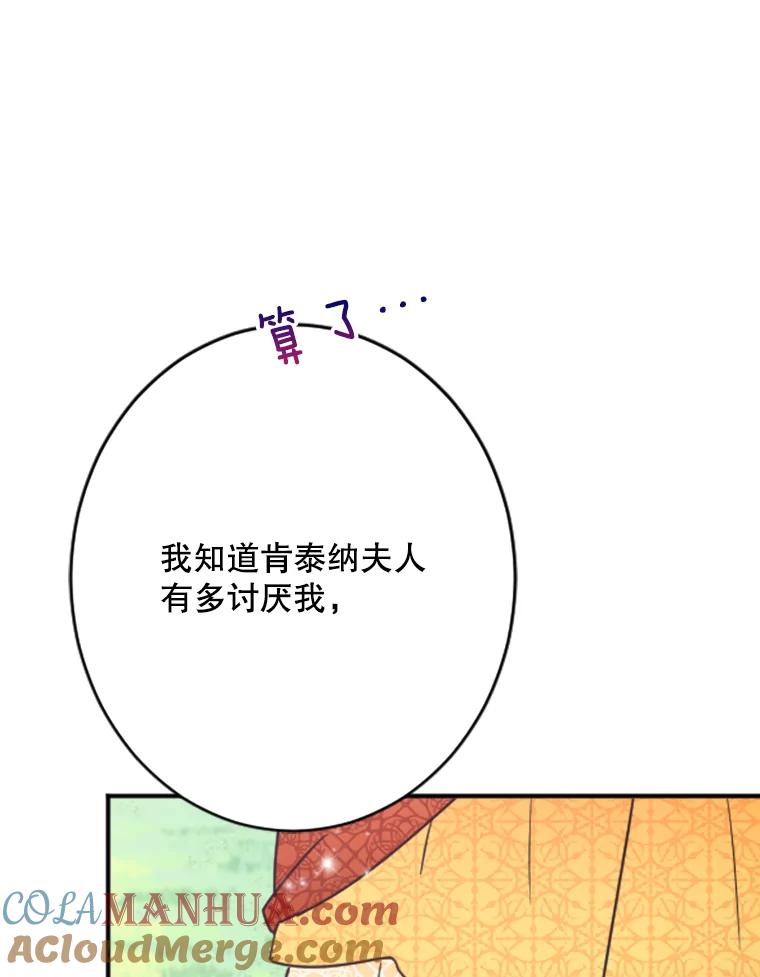 70.jpg