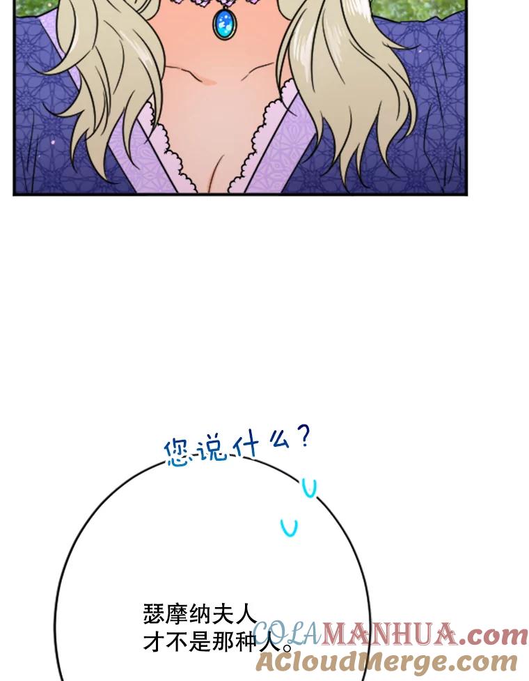 73.jpg