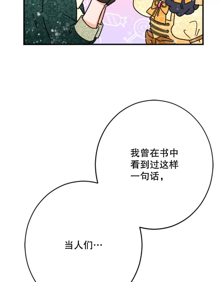 56.jpg