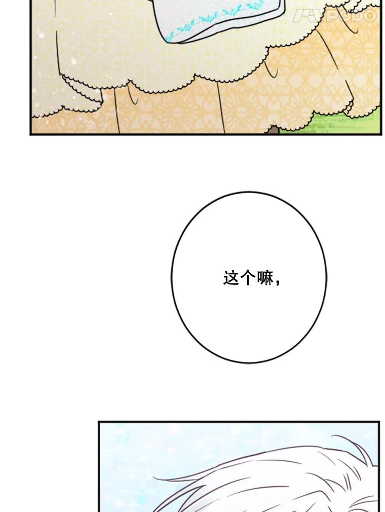 71.jpg