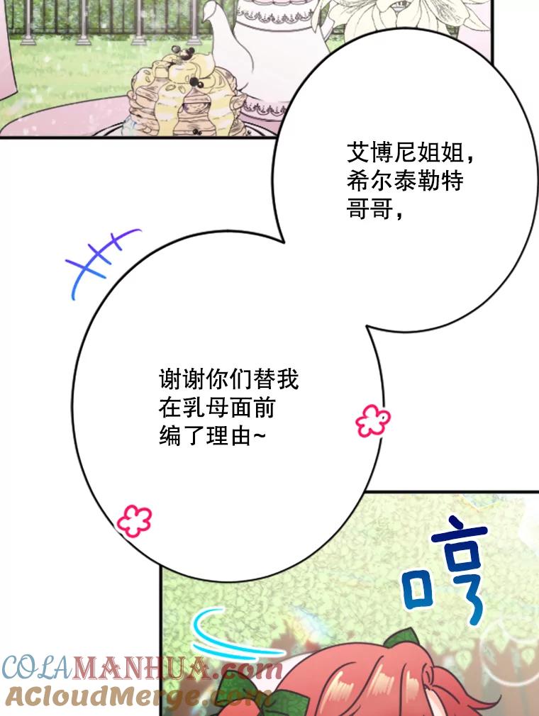 48.jpg
