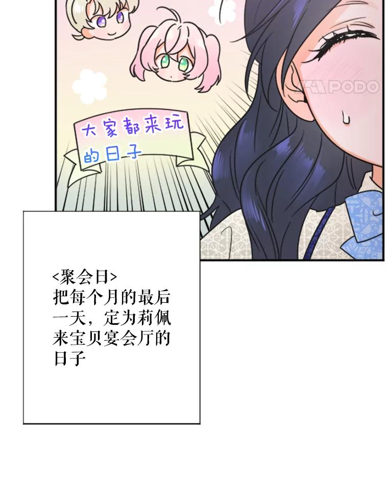 68.jpg