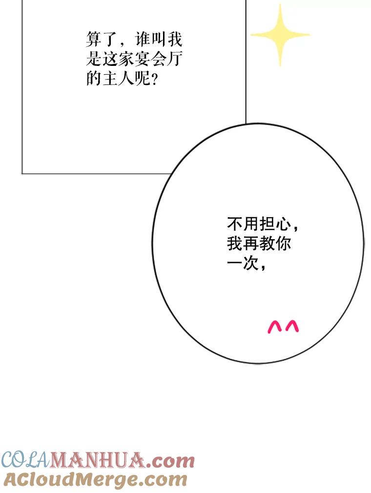 46.jpg