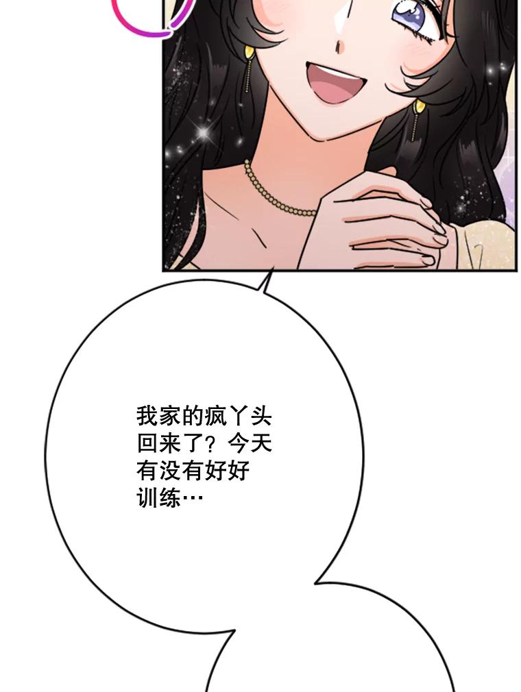 65.jpg