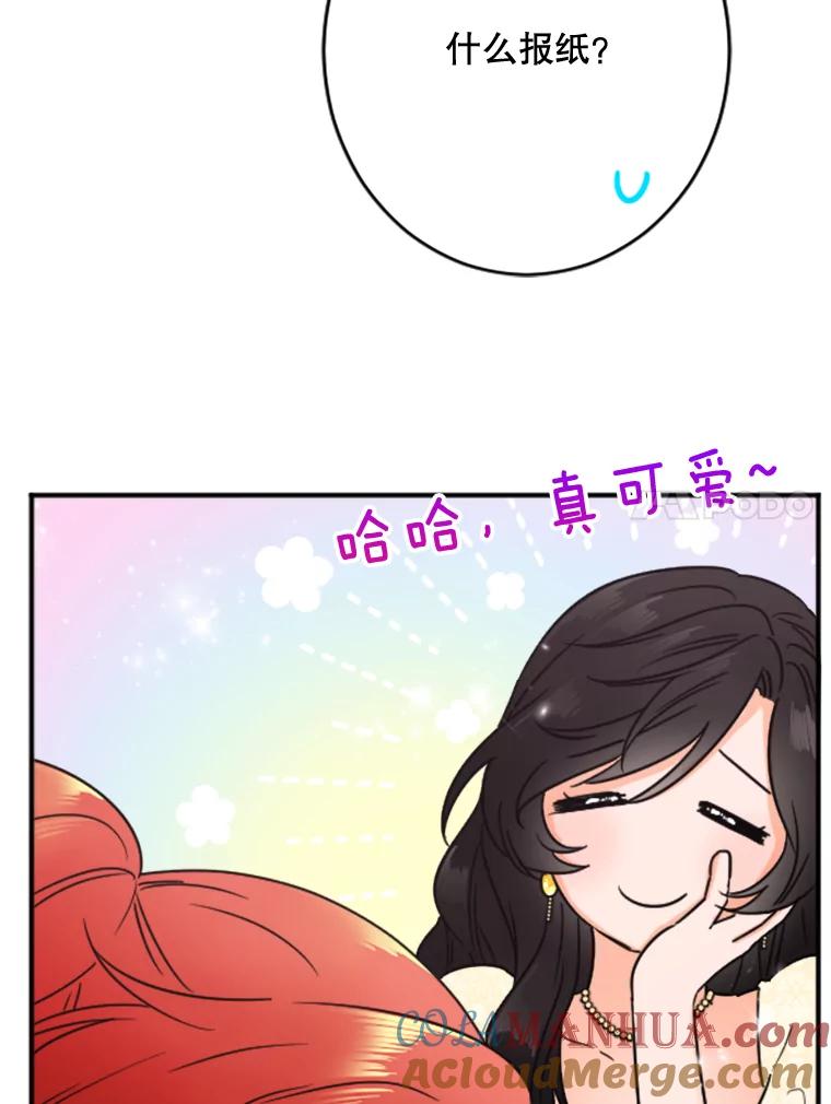 66.jpg