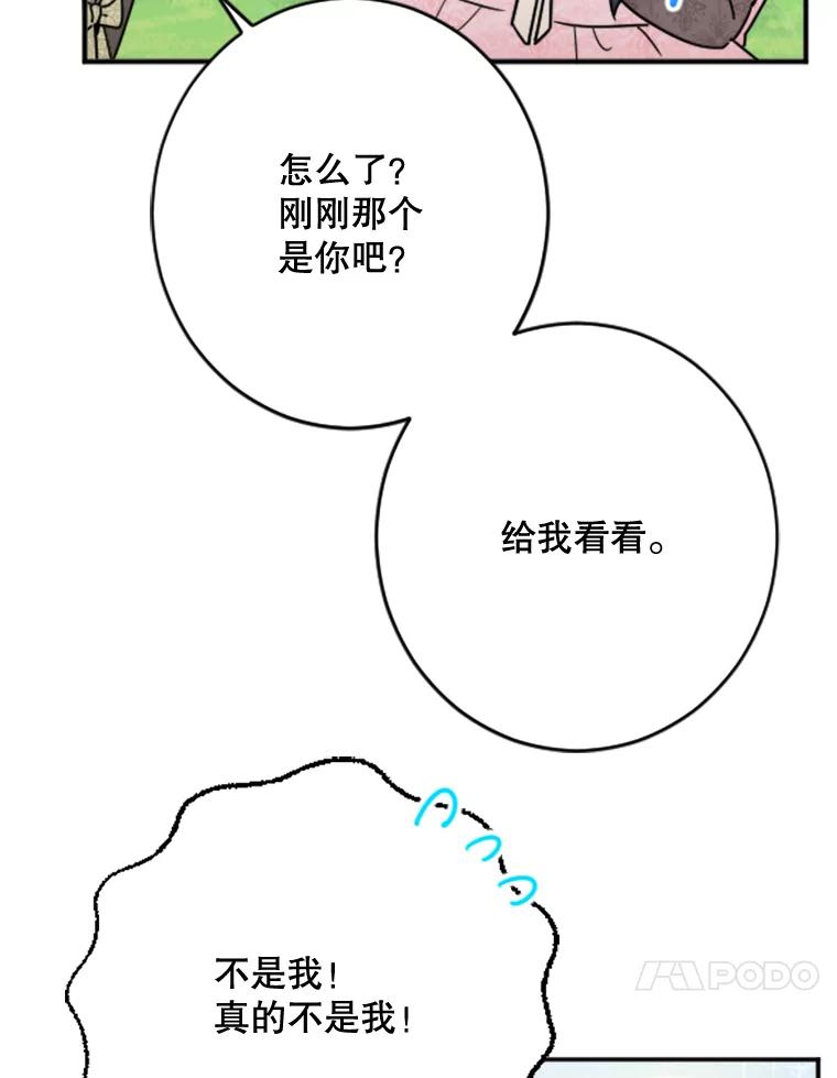 59.jpg