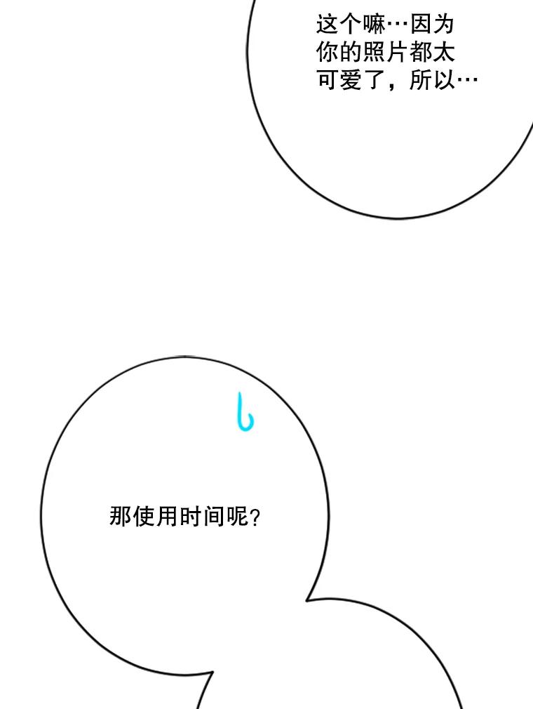 53.jpg