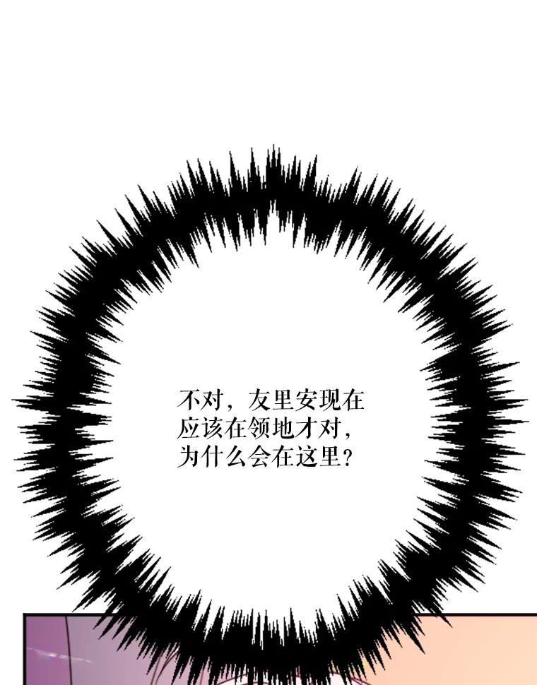 66.jpg