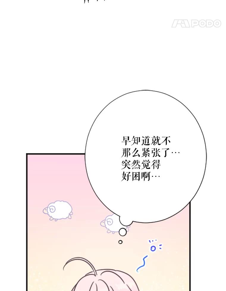 67.jpg