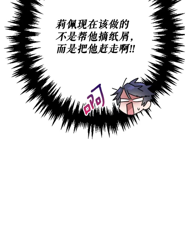 38.jpg