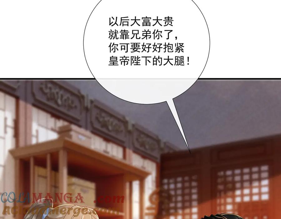 79.jpg