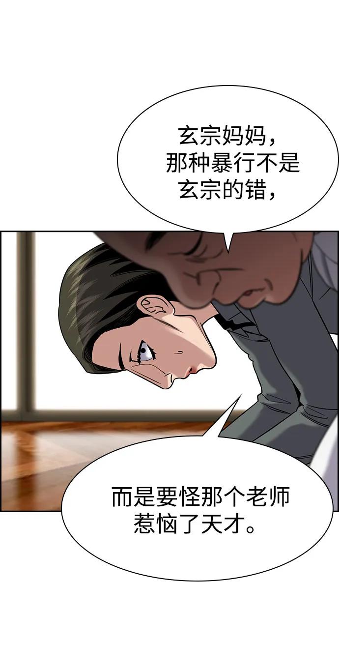 81.jpg