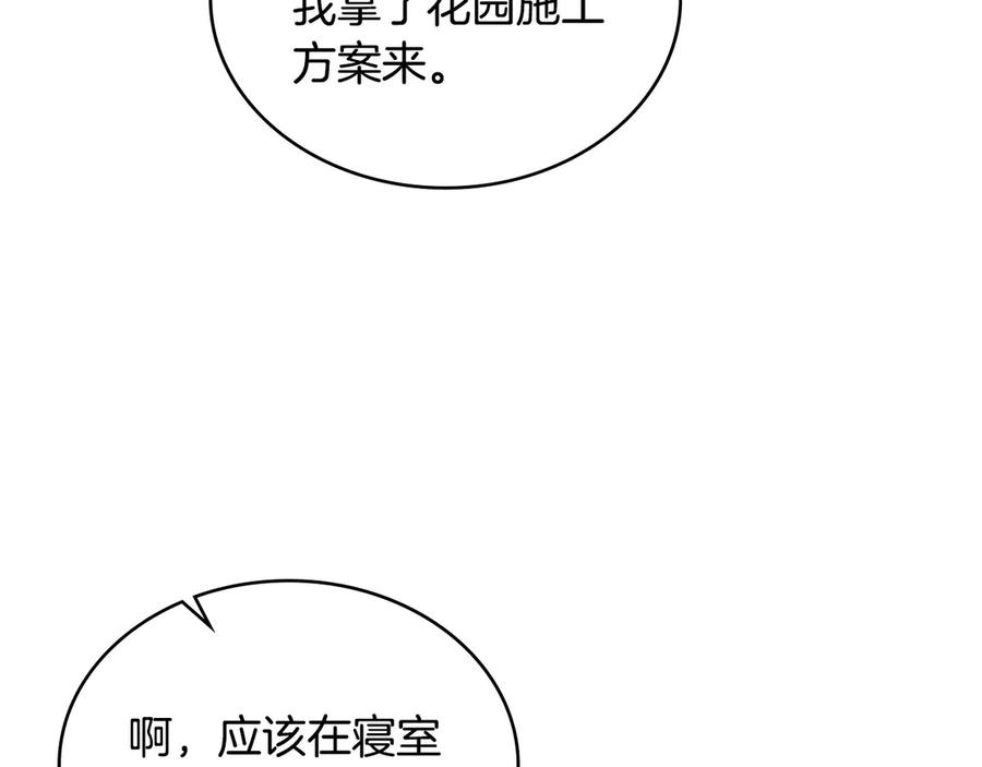 156.jpg