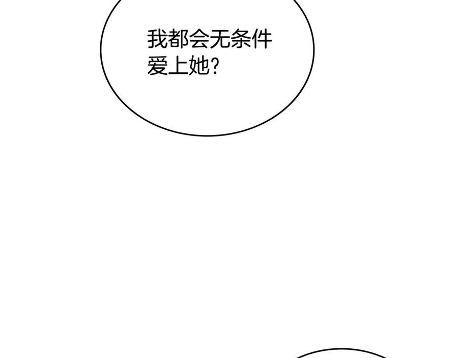 74.jpg