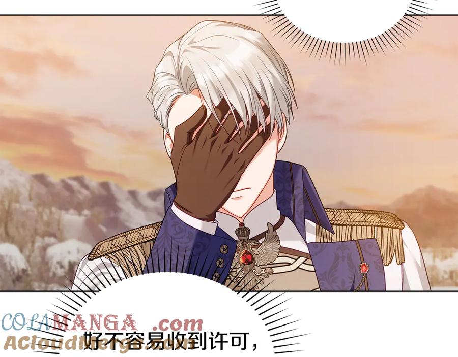 77.jpg