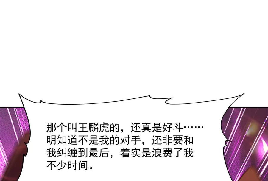 90.jpg