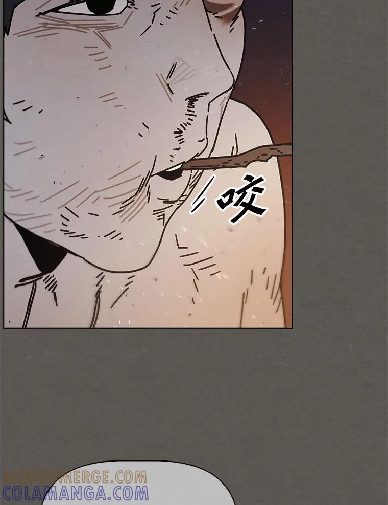 36.火种-京城怪物：不谢之花-MOIRO（第8张）