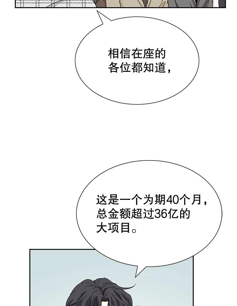 98.jpg
