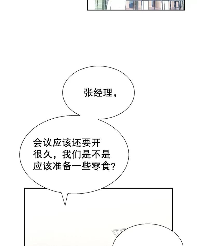 103.jpg