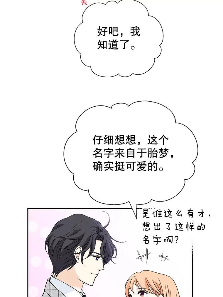 83.jpg