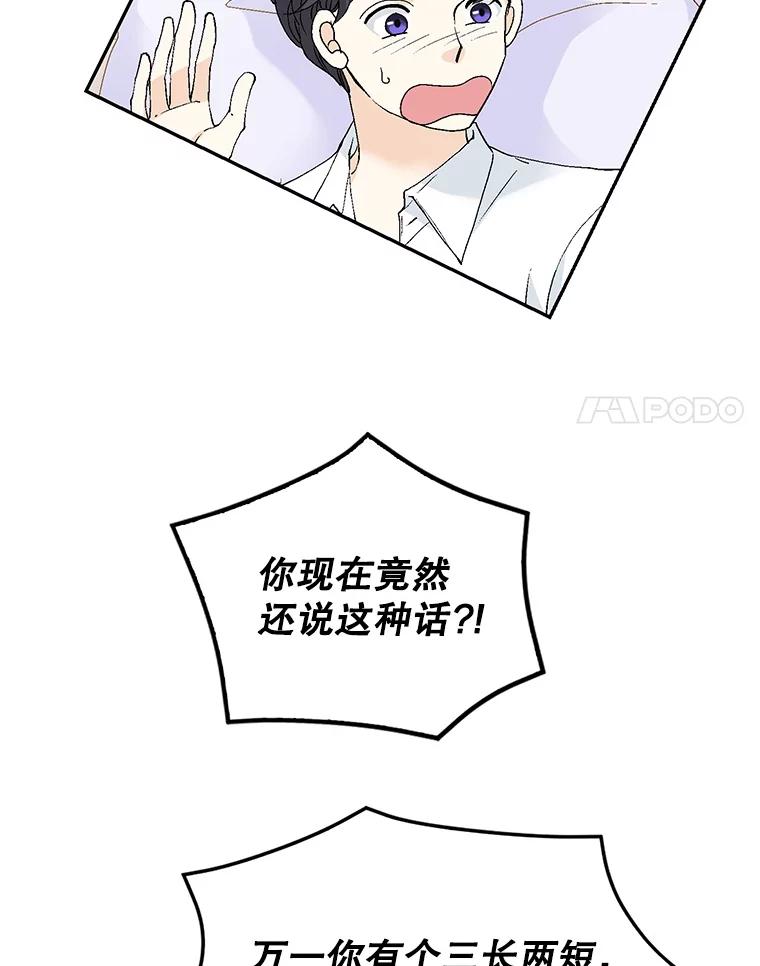 98.jpg