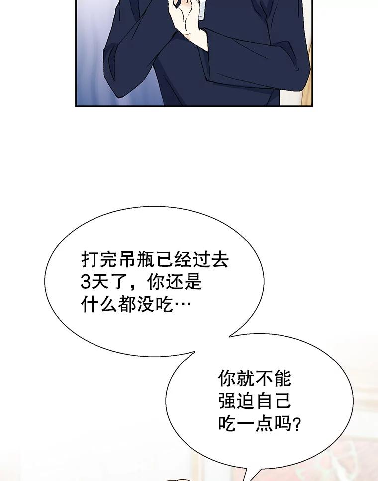 116.jpg