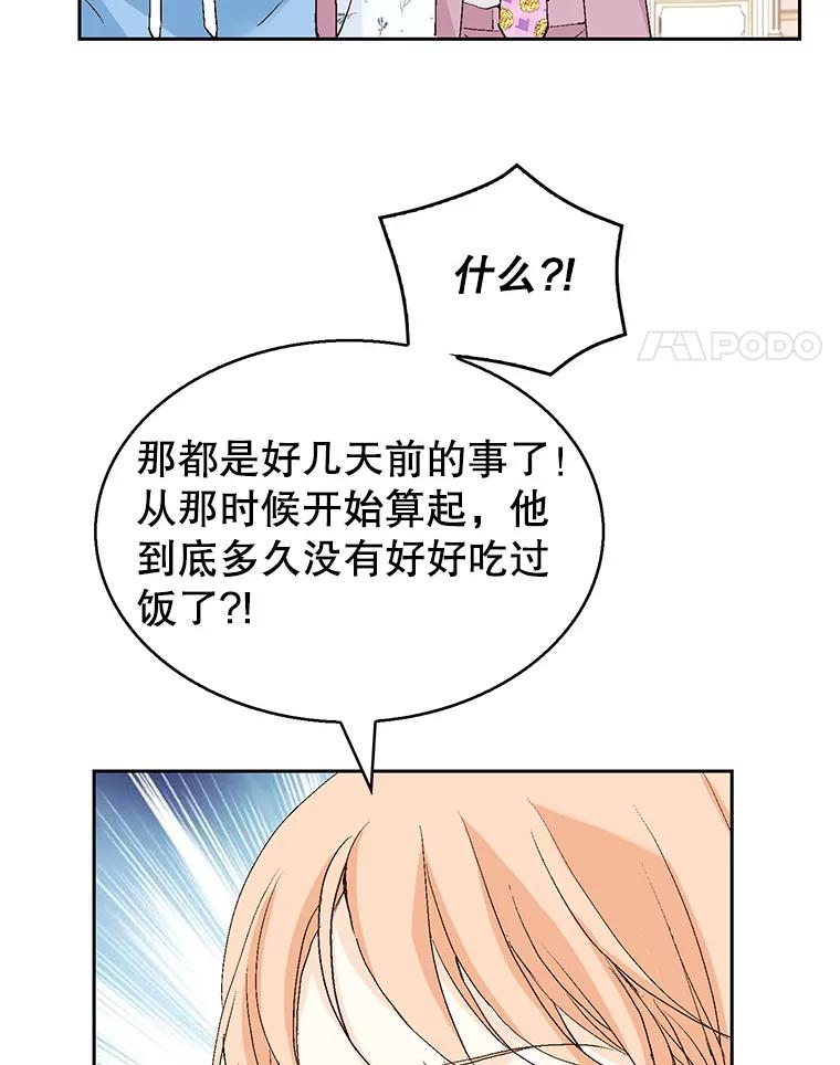 88.jpg